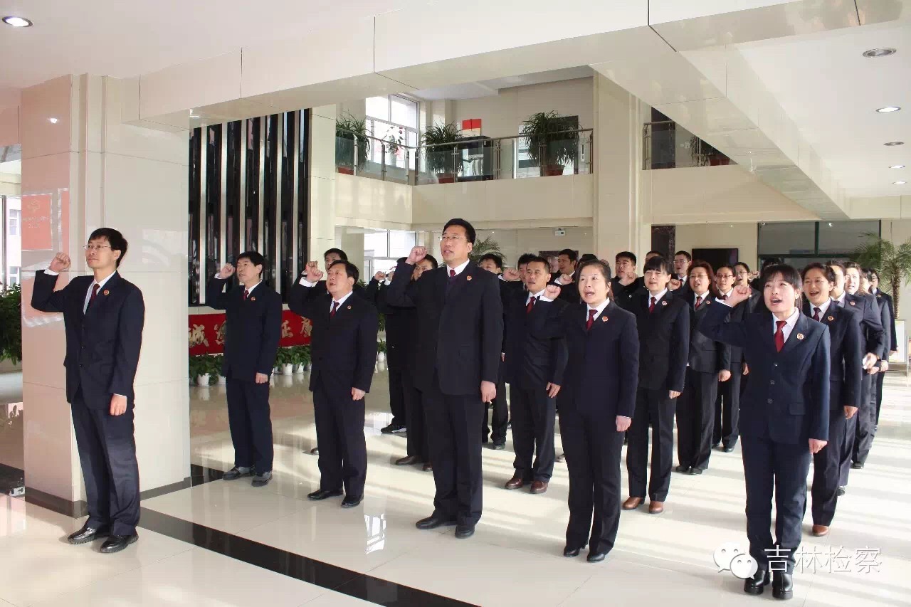 李文刚丨临江市检察院