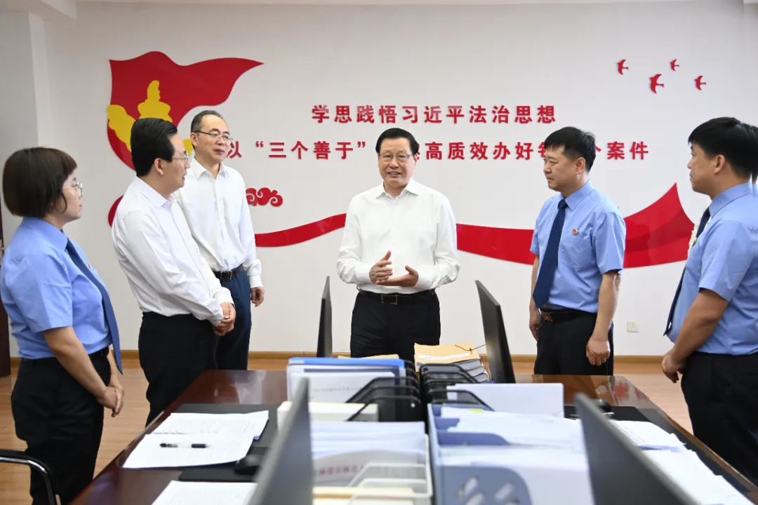 最高检调研组在吉林调研