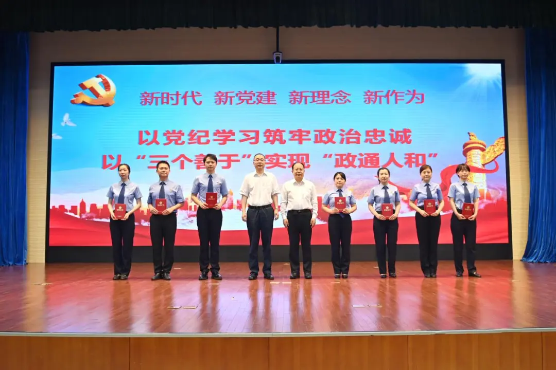 永葆政治忠诚 践行为民宗旨 全力促推行政检察监督质效提升