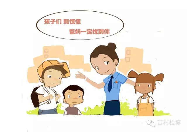 贪吃的人口_贪吃的变色龙图片(2)