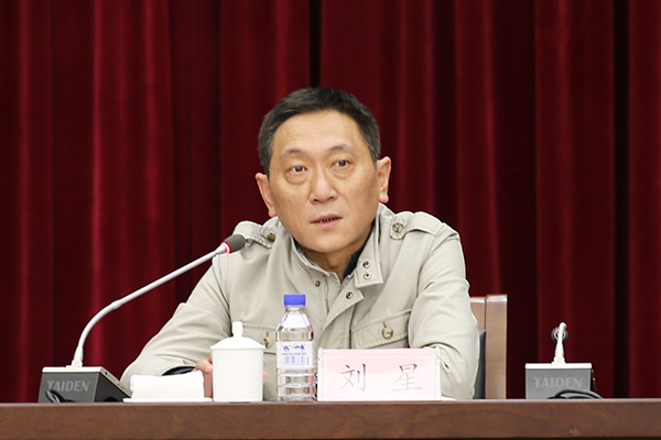 全省检察机关新闻宣传与舆论引导培训在国家检察官学院吉林分院举办