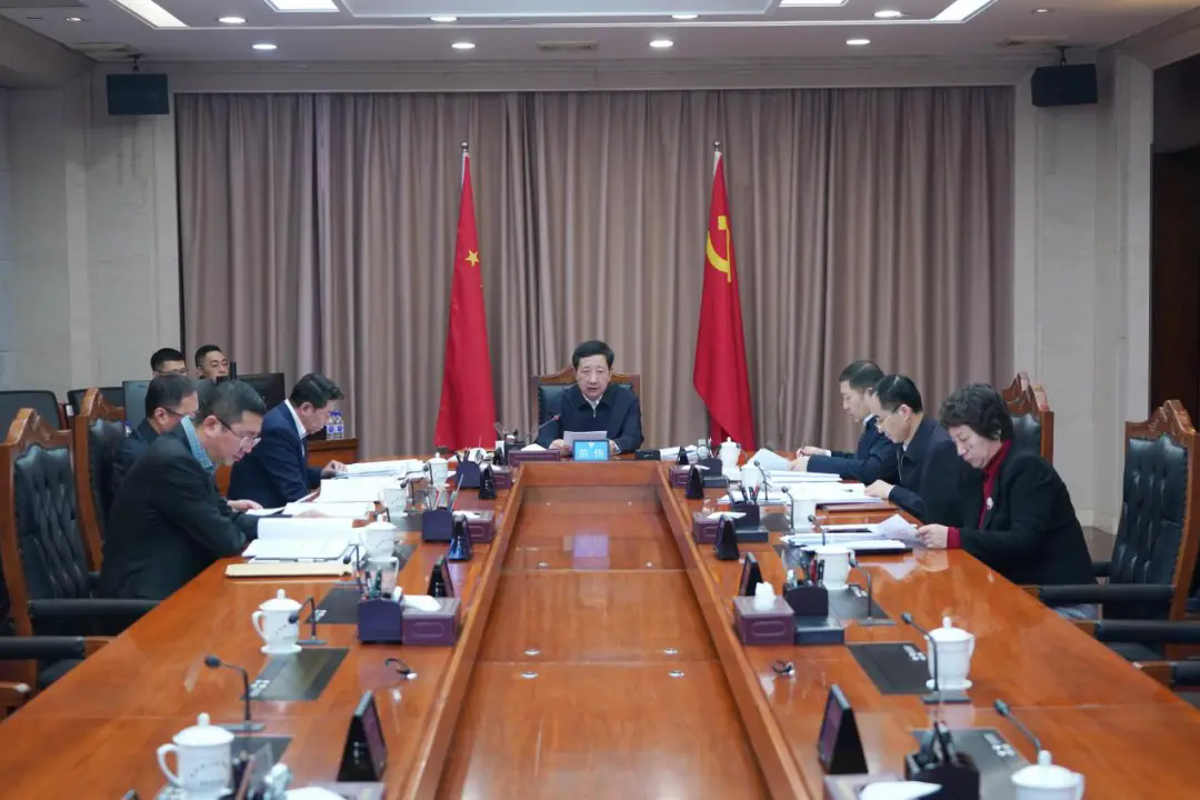 省检察院召开党的建设工作领导小组会议部署启动树立和践行正确政绩观学习教育