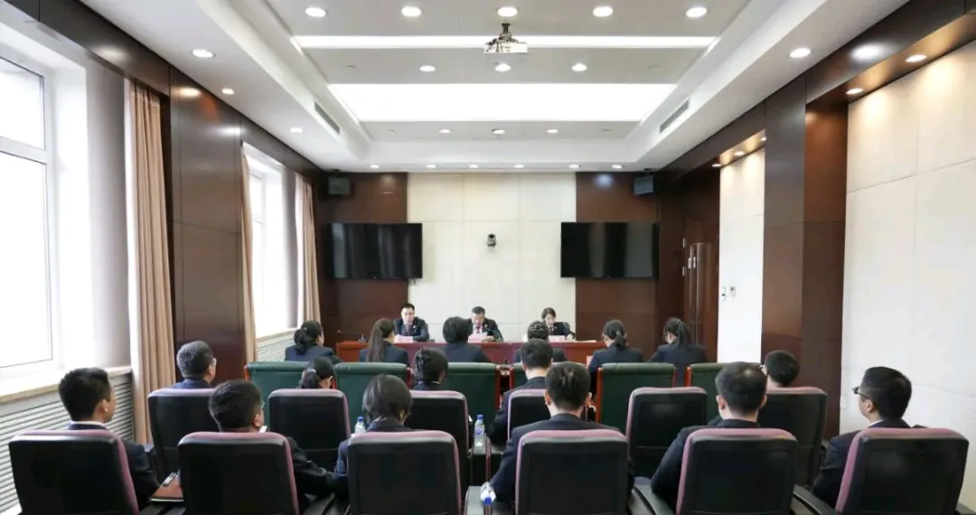 奋进正当时 | 全省案管条线工作部署