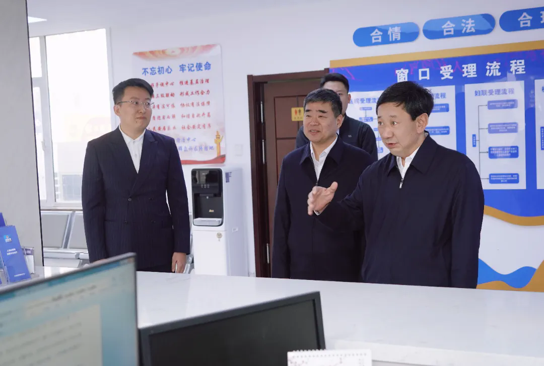 省检察院调研组在延边调研