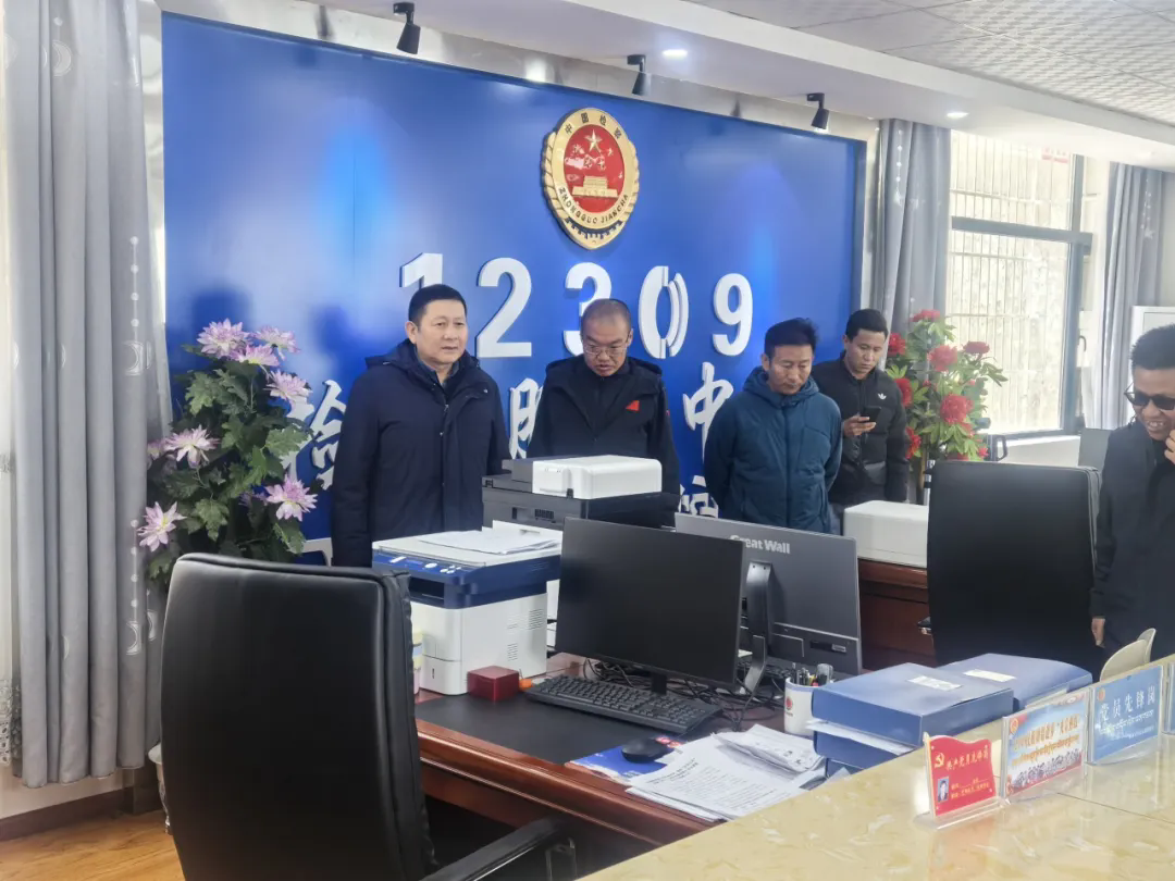 千里赴边疆 同心促协作