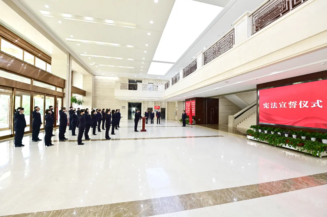 省检察院举行新任职干部宪法宣誓仪式暨集体谈话会