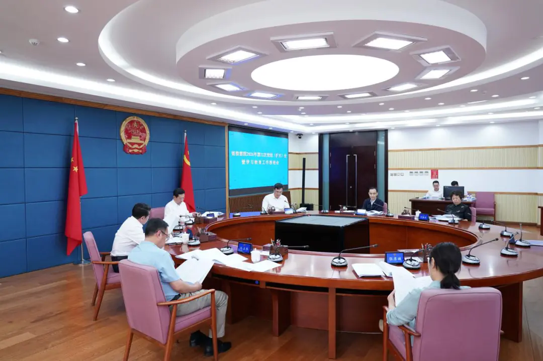 省检察院召开党组（扩大）会议暨学习教育工作推进会