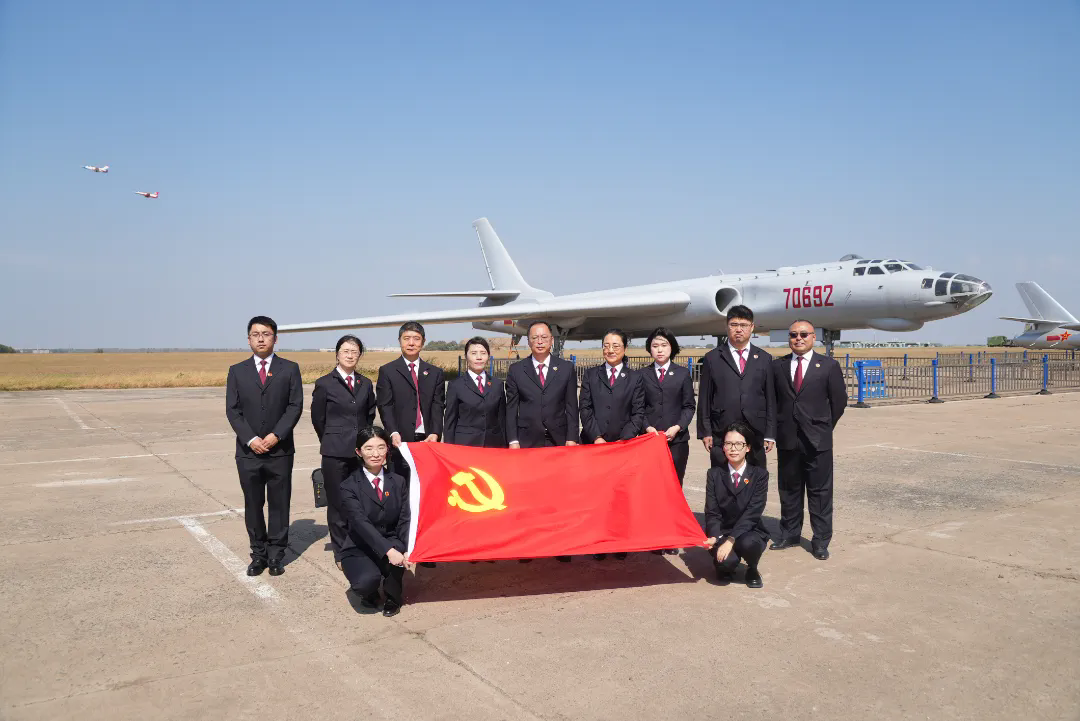 省检察院普通犯罪检察部、重大犯罪检察部党支部走进空军航空大学某部开展主题党日活动