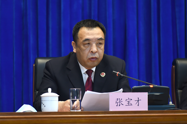 省检察院副检察长张宝才宣读